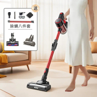 【小不記】無線手持吸塵器 可伸縮 直立手持兩用(除螨吸塵器 吸塵器 除蟎機 手持吸塵器 除塵器 附壁掛支架)