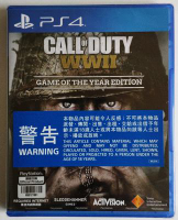 美琪PS4遊戲 使命召喚14 二戰  Call of Duty WWII  中文英文