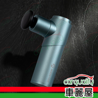 【火星計畫】Booster MINI 3 肌肉放鬆迷你強力筋膜槍 (車麗屋)