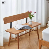 長凳 實木長條凳長板凳換鞋餐桌凳家用凳子櫻桃木椅子