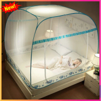 ( Hot Trend 2023 )mùng ngủ.mung ngủ cho giường,mùng ngủ chống muỗi-Mùng Chụp Tự Bung Chống Muỗi Cao 