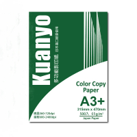 【Kuanyo】日本進口 A3+ 彩色雷射/影印/噴墨多功能紙 65gsm 500張 /包 AS65