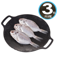 【華得水產】台灣野生肉鯽魚X3包 共9尾 肉魚(260-300g/包/去鰓去肚)
