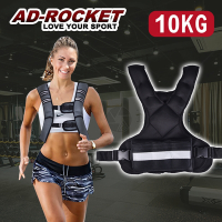 AD-ROCKET 隱形可調式負重背心 負重衣 沙袋 負重訓練 10KG(重量可調)