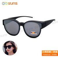 【SUNS】台灣製偏光太陽眼鏡 黑圓框水銀鏡面 墨鏡 抗UV400/可套鏡(防眩光/遮陽/眼鏡族首選)