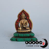 古玩老黃銅銅仿古藏佛神像鑲嵌綠松石佛祖純銅小擺件藏飾佛像收藏