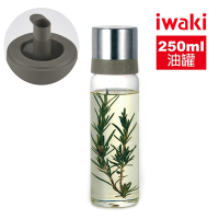 【iwaki】耐熱玻璃不鏽鋼蓋油罐-250ml