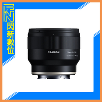 TAMRON 35mm F2.8 D iIII OSD M1:2 定焦鏡(35 2.8,F053,公司貨)Sony E