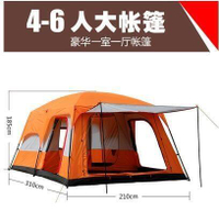 兩房帳篷戶外3-4人二室一廳雙層加厚防雨6-8人10人多人露營大帳篷