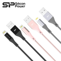 廣穎 Lightning iOS裝置用 通過MFI認證 2.4A快充編織傳輸線