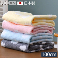 【日本JOGAN】日本製6重紗柔軟浴巾/透氣被 泉州認證 100x50cm(嬰幼兒/兒童毛巾/六層紗/彌月/親肌)