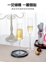 香檳杯水晶紅酒杯高腳杯套裝6只家用玻璃起泡酒杯甜酒杯禮盒一對