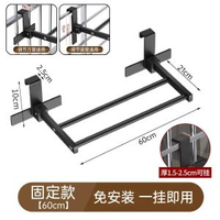 免安裝晾衣神器窗護欄晾衣架窗臺涼鞋鞋架窗戶晾曬杆