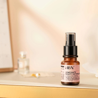 【HBN】α-熊果光透煥白精萃水-特證版 噴頭款 30ml 發光水(/美白/維生素C/熊果素/發光水/溫和)