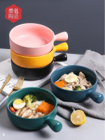 陶瓷泡麵碗水果沙拉碗用創意手柄烘焙早餐盤個性烤箱焗飯碗單個