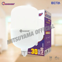Bohlam LED Goodchip Bulb Beta Plus Series Lampu 5-30W GC-88xx+