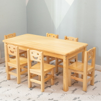 繪畫桌 實木桌椅早教輔導美術繪畫長方形兒童托育專用套裝桌椅【MJ18376】