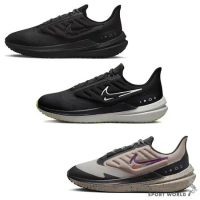 Nike Air Winflo 9 男女慢跑鞋 防潑水 DM1106-001/DM1104-001/DM1104-002