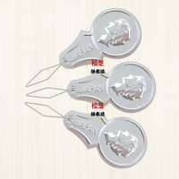 【松芝拼布坊】日本製 穿線片  可用於縫紉機或手縫針  穿線器 引線器