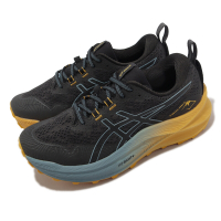 Asics 越野跑鞋 Trabuco Max 2 男鞋 黑 藍 緩震 路跑 運動鞋 亞瑟士 1011B606003