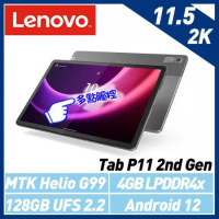 (結帳超殺)Lenovo 聯想 Tab P11 2nd Gen ZABF0408TW 11.5吋 八核心平板電腦