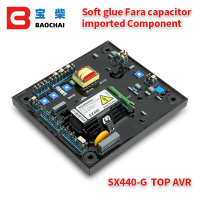 เครื่องกำเนิดไฟฟ้า AVR Regulator โคลงอัตโนมัติ SX440 SX460 AS440