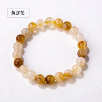 【VERDNIA】天然黃膠花水晶幸運能量串珠手鍊 8mm(手鏈/男女手環/手鐲/天然水晶/能量石/靈性寶石)