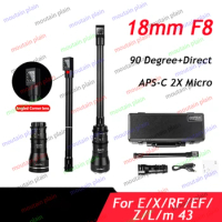 Micro Lens For Sony E Fuji X Canon RF/EF Nikon Z Leica/Panasonic/Sigma L M4/3 Mount Camera 18mm F8 90 Degree APS-C 2X