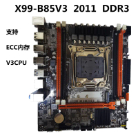 Brand New X99H Server V3 Desktop Computer Motherboard DDR3 Gigabit Network Card Studio Multi-Game Ru
