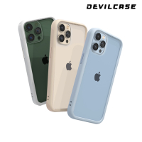 DEVILCASE iPhone 13 Pro Max 6.7吋 惡魔防摔殼3 (3色)