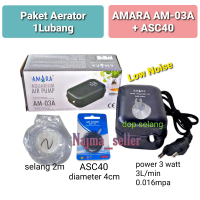 Mesin dan Paket Aerator 1 Lubang AMARA AM-03A Silent. Paket fullset lengkap tinggal pasang untuk aqu