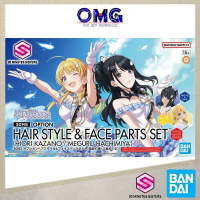Bandai 30MS Option Hair Style & Face Parts Set (Hiori Kazano / Meguru Hachimiya) 65704 30 Minutes OM