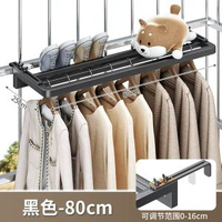 室內陽臺曬衣架家用曬被子摺疊掛架毛巾架窗戶防盜窗晾衣架