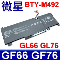MSI BTY-M492 原廠規格 電池 GF66 GF76 GL66 GL76 SWROD15 11U 12U 11UE 12UE 12UG B5DD-030TW 249TW 250TW