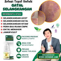 Salep Oles Gatal Selangkangan Hitam Kemaluan Pria Karena Jamur Masalah Kulit Kurap Panu Eksim, Exim