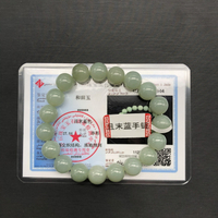 天然新疆料且末藍和田玉圓珠單圈手鏈手串 微瑕疵 送鑒定證書 T92