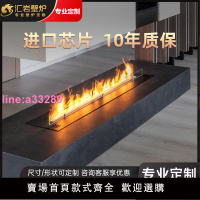 3D霧化壁爐仿真火焰加濕器家用電子LED燈定制高檔電視柜裝飾壁爐