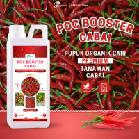 PUPUK ORGANIK CAIR CABAI   1LIITER - BOOSTER dan ZPT - Pertumbuhan Cepat  & Pelebat Tanaman CABAI Nu