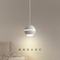 免運 可開票 台灣公司 吊燈 床頭燈 餐廳吊燈 客廳吊燈 極簡床頭小吊燈現代簡約奶油風燈飾垂線北歐女生房間臥室球形燈具