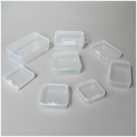 迷你零件盒小型收納盒正方形透明塑料膠盒卡片小號盒子元件包裝盒