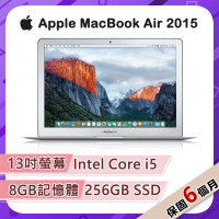 【福利品】Apple MacBook Air 2015 13吋 1.6GHz雙核i5處理器 8G記憶體 256G SSD (A1466)