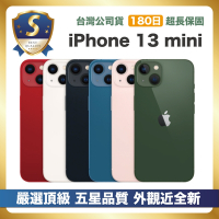 【頂級嚴選 S級福利品】 iPhone 13 mini 128G 外觀近新機