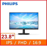 PHILIPS 飛利浦  241V8B 24型 IPS液晶顯示器 100Hz/HDMI/內建喇叭