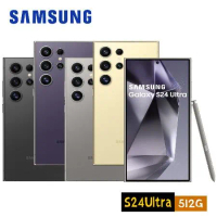 【贈快充+殼】SAMSUNG Galaxy S24 Ultra 5G (12G/512G) 6.8吋智慧型手機