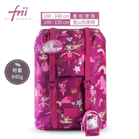 【Frii自由】【Frii】NEW 22L書包-粉紅芭蕾Ballerin（Frii自由精選  原廠授權 ）