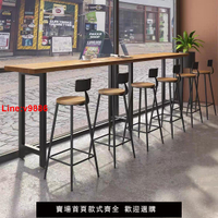 【台灣公司 超低價】咖啡廳長餐桌椅凳子休閑奶茶店鐵藝實木酒吧臺高腳靠背桌椅凳組合