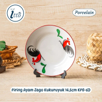 Piring Kukuruyuk KPB-6D 14,5cm Kopin Porcelain Keramik