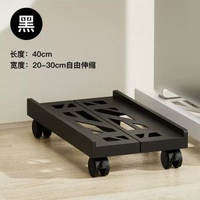 可移動主機托架 桌上型電腦箱底座 家用增高置物支架