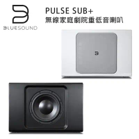 加拿大 BLUESOUND PULSE SUB+ Wi-Fi超重低音揚聲器 無線家庭劇院重低音喇叭 黑/白-白色