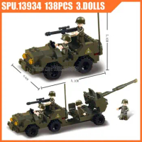 5900 138pcs Military Antiaircraft Guns Armored Vehicle Army Weapon Boy Building Block Toy Brick